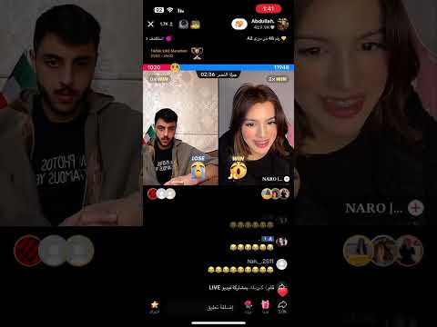 بث عبدالله بن عباس 3 الاخير 2024 2 22