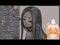 【配信アーカイブ】配信テスト▶ダークエルフお絵描き▶創作談義▶雑談