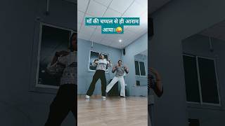 tauba tauba ishaq mainteam nach/kaal/john abraham #dance #shorts #trending #new #bollywood #song