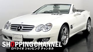 メルセデスベンツ SL350 2007年式