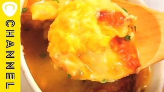 オニオングラタンスープ 朝食にもおかずにも｜C CHANNELレシピ