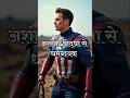 "कलिंग युद्ध जिसने सम्राट को बदल डाला"