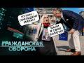 Путин СДУЛСЯ! Русских КРУТЯТ в ЕС. Армения ПРОЩАЕТСЯ с рф. На очереди Казахстан, Грузия и Словакия?