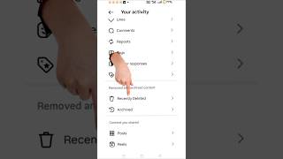 Instagram History Delete Kaise Kare ✅ | Insta Account History Clear Full Guide