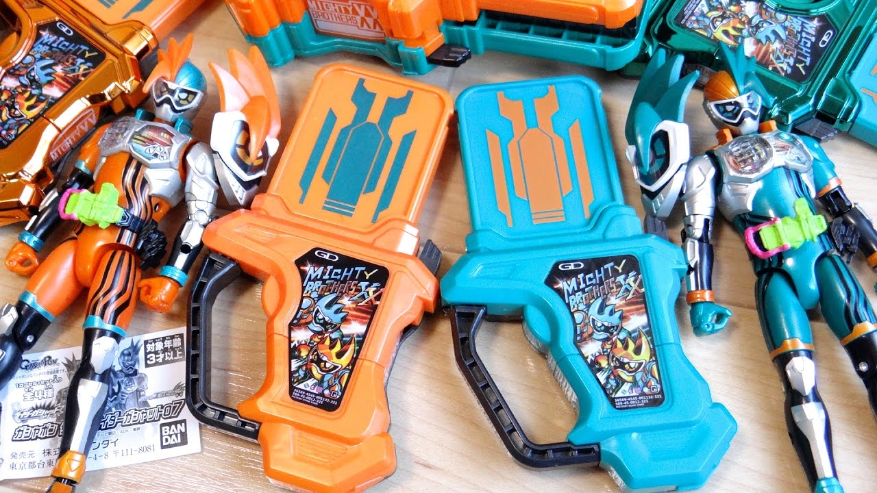 w Gashapon Rider Gashat 07 All 4 types review!
