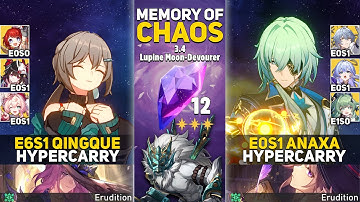 E6S1 Qingque Hypercarry & E0S1 Anaxa Hypercarry | MOC 12 | Honkai: Star Rail 3.4