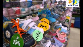 Правильная и удобная обувь! В магазине &quot;12 Месяцев&quot; - Видео от ОДО "Леоджи"