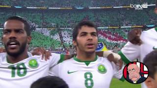 ملخص كامل لمباراة السعودية - الامارات 3-0 تصفيات كاس العالم 2018 رؤوف خليف HD