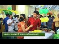 World fever takes over couple's