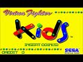 Beginning of video