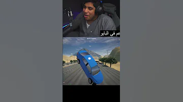 هجوله كامري 2019 مجنون هجوله قراند5 كويلرز كامري 
