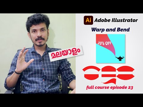 Warp Options Illustrator Tutorial Malayalam | Bend Option Illustrator | Karsh Graphic Design | EP 23