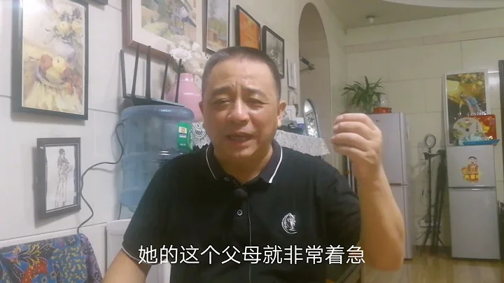 父母偏心弟弟买房给钱，姐姐零嫁妆积怨太深，面都父母哀求怎么办 - 天天要闻