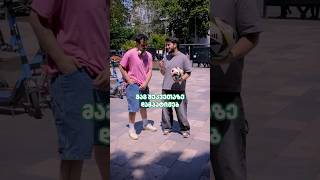 რა არის შენი ბოლო შეკვეთა Bolt Food-ზე? #ასხუთი #სპორტი #ფეხბურთი #boltfood