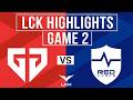 GEN vs NS Highlights Game 2 | LCK 2026 | Gen.G vs NS RedForce