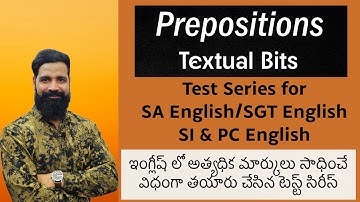 Prepositions | English Grammar in Telugu | DSC English | Test Series #jansenglishacademy