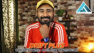 Boult Drift Plus | Malayalam Unboxing and Review | Tutorial for Beginners | Deepak J Bhasi