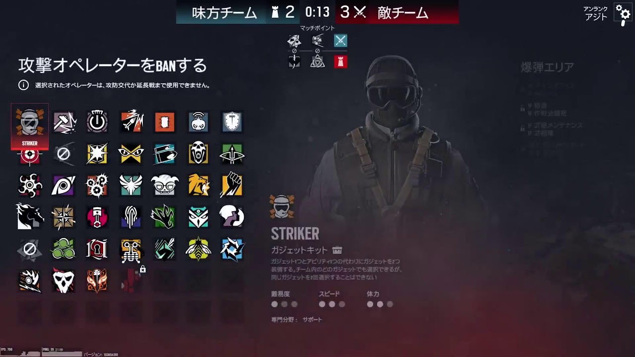 【参加型レインボーシックスシージ】遊ぼー♪