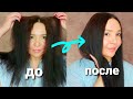 Красивые волосы за 8 секунд🙌 MASIL 8 Seconds Salon Hair Mask | Корейская маска для волос