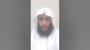 أذكار الصباح والمساء والنوم بصوت القاري عبدالله حمدالهديان إمام مسجد الكوثر بالمدينة المنورة