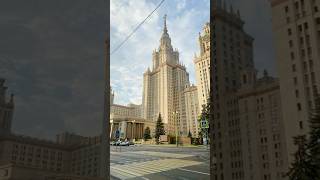 Ребенок планирует поступать в вуз Москвы? Читайте описание
