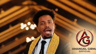 Oduu Durii Maalan Mammaakaa | Farfannaa Afaan Oromoo Haarawa #DawitGirma