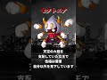 悲しすぎる…星のカービィのボスキャラ達