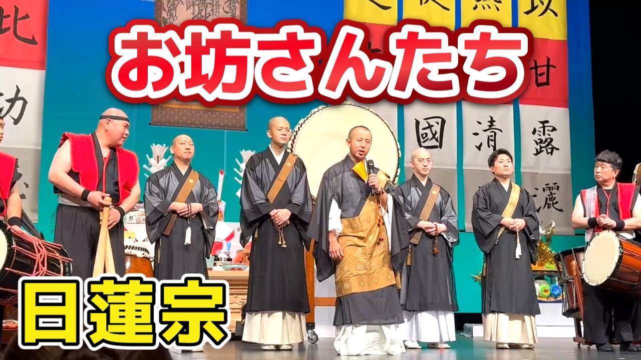 Dharma Talk by the Head Priest] On Ancestor Veneration for People