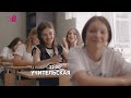 Premieră la TV8! Serialul „Cancelaria”, filmat într-un liceu din R. Moldova, debutează duminică