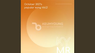 마량에 가고 싶다 (23176) MR