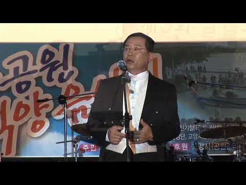 테너 신기철 /  옛날은 가고 없어도