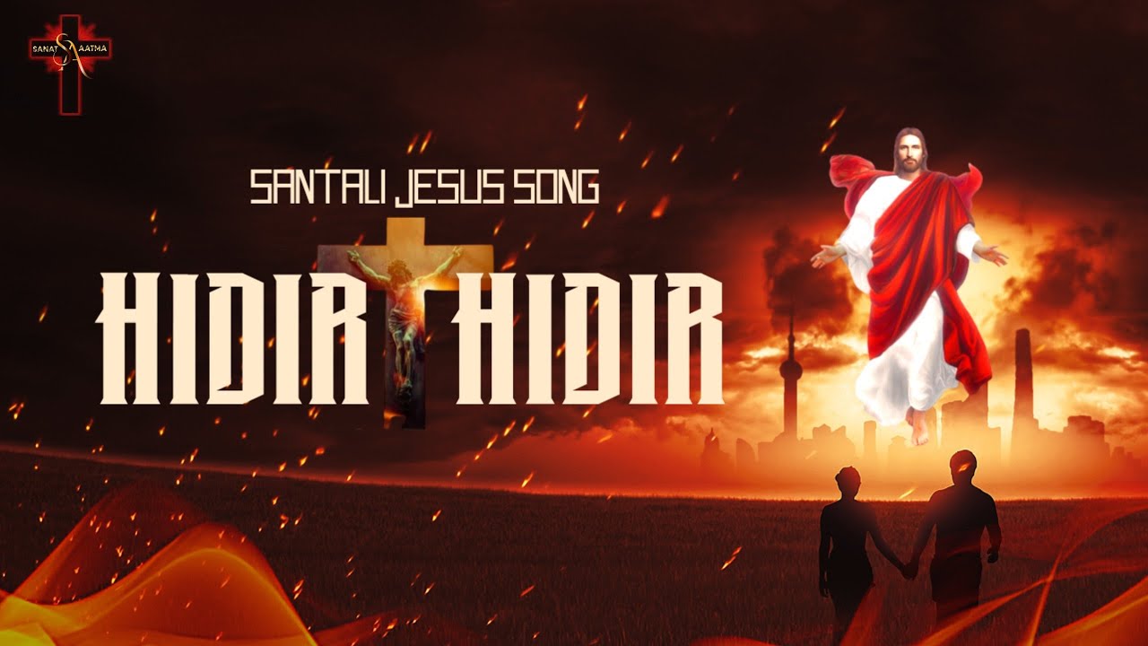 Hidir Hidir Joroh Kana Okoyyah Mayam || New Christian Song 2023||