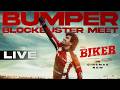 Biker Bumper Blockbuster Meet LIVE | Sharwanand | Malvika Nair | Abhilash Reddy | Dr Rajashekhar
