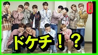 日本語字幕】Seventeen（セブチ）で一番ドケチなメンバーは誰
