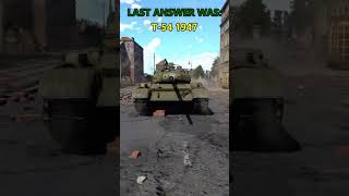 GUESS THE TANK! Part 29. #shorts #warthunder