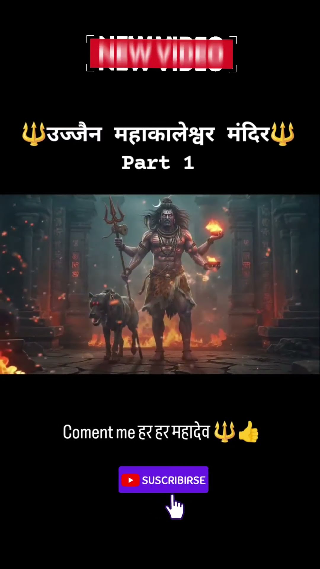 🚀SC बूस्ट के साथ Views को सुपरचार्ज करें - ShareChat