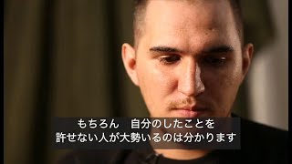 なぜ15歳少女と結婚したのか　BBC単独取材で元IS戦闘員に聞く