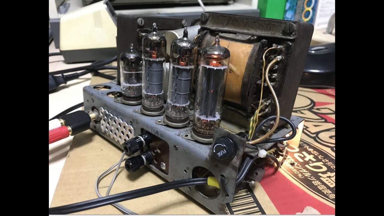 真空管アンプ (ジャンク) その2 ジャンク真空管アンプ買ってみた Dynacord - YouTube
