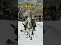 500kg 야수한테 끌려가는 미친 스키 🐎⛷️💥Shredding Snow and Grass with 1 Horsepower! 🐎⛷️💥
