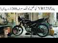 Yb125Z ki tuning just 1200 rupees main!