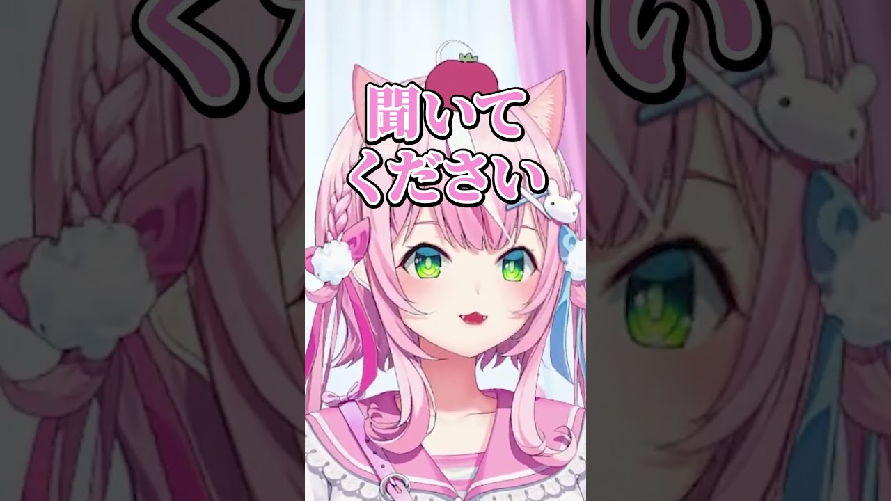 にじフェスで小学校みたいな場面を見た魔王様【ヤンナリ/にじさんじ切り抜き】