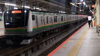 E233系3000番台コツE-06編成+コツE-61編成横浜駅発車