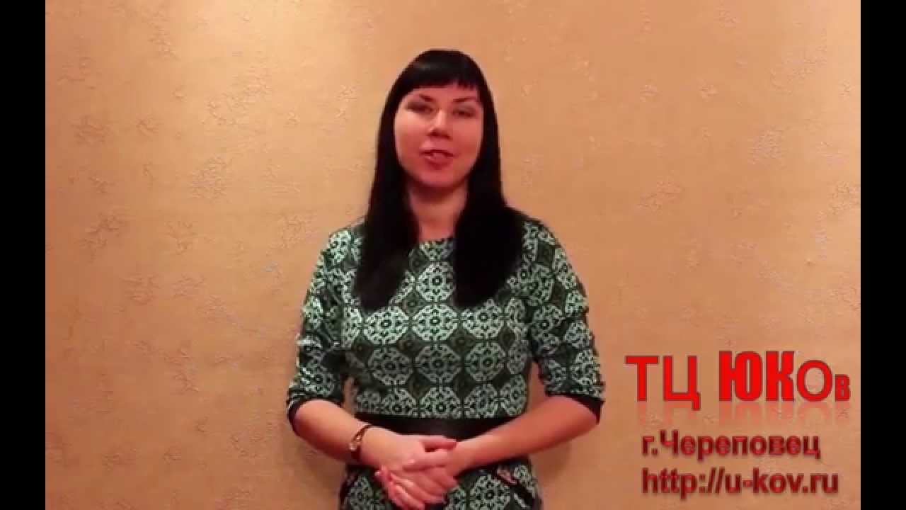 Сексуальные тренинги для женщин