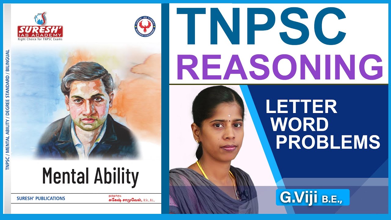 TNPSC | Reasoning | Letter Word Problems | Viji | Suresh IAS Academy
