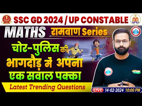 पेट की गैस का रामबाण इलाज_How To Cure Stomach Gas, pet ki gas ka ilaj_easy home tips Santosh chauhan