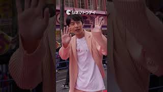 中丸雄⼀、河合郁⼈がレカペでファンサ！「島ぜんぶでお〜きな祭 沖縄国際文化祭2026」レッドカーペット #中丸雄⼀ #河合郁⼈
