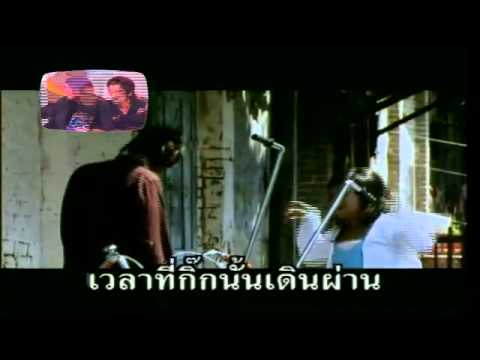 สาระแน ล้อ MV เพลง กล้าพอไหม Potato - You2Play.com.mp4
