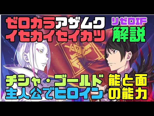 しごろび様 メィリィの魔獣見聞録①、②、③ 駿河屋 -<中古>□）Re：ゼロから始める異世界生活32 「親竜の国