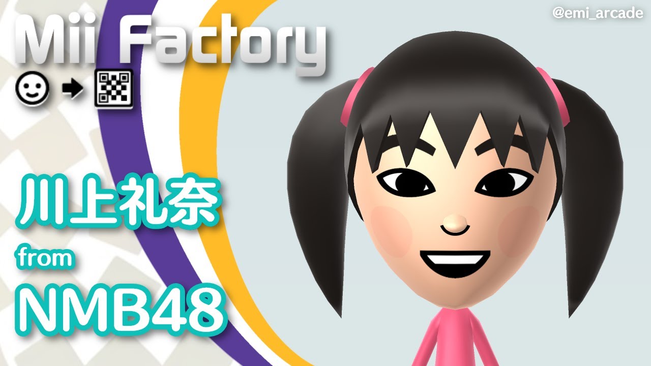 Mii zxzxbeard | My Miis Wiki | Fandom