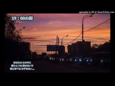 19：00の街（野口五郎）カバー